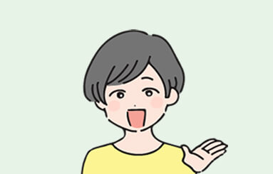 動画だけではわからない 部分がわかった！